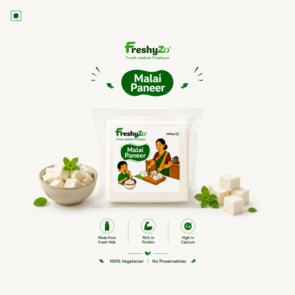 Paneer